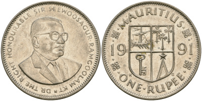 Маврикий 1 рупия 1991 Сивусагур Рамгулам KM 55 медно-никель 25-1147