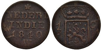 Нидерландская Восточная Индия 1 цент 1840 W, Суматра KM 290 медь 55-1054