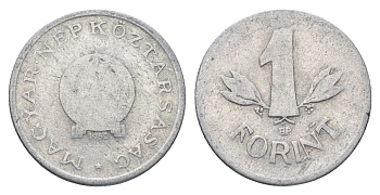 Венгрия 1 форинт 1950 BP KM 545 алюминий 4666-153