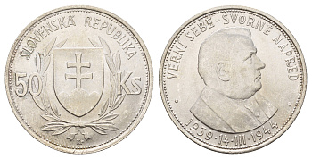 Словакия 50 крон 1944 5 лет Словацкой республике KM 10 серебро UNC 413-1225