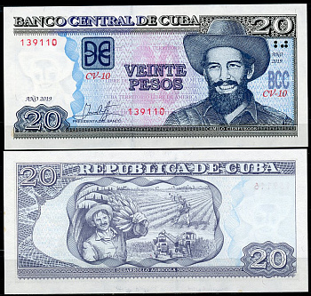 Куба 20 песо 2019 Максимо Гомес, народная война  Pick 122 m  бумага  UNC (пресс) 447-1-3