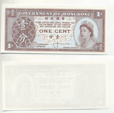 ГОНКОНГ 1 ЦЕНТ 1961-1971 ПОДПИСЬ 1 Pick 325a бумага UNC (ПРЕСС) 7220-40-1-1