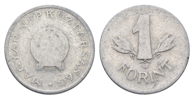 Венгрия 1 форинт 1950 BP KM 545 алюминий 4666-153