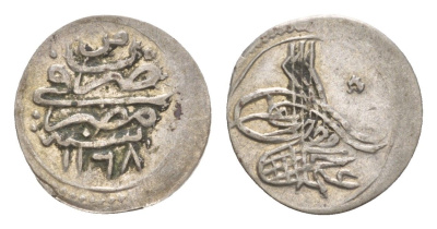 Египет 1 пара 1755 AH 1168 KM 95 серебро 5010-1542