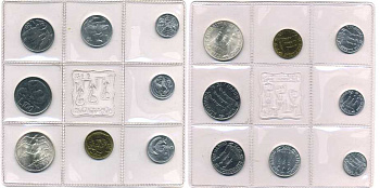 Сан-Марино годовой набор из 8 монет 1975 1, 2, 5, 10, 20, 50, 100 и 500 лир чайки летят над морскими гребнями KM 40-47, в оригинальной пластиковой запайке KM MS5 серебро UNC 2-5-1-43