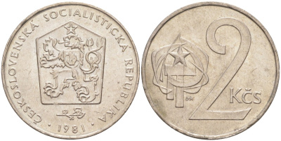 Чехословакия 2 кроны 1981 KM 75 медно-никель 217-1234
