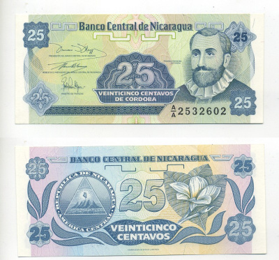 Никарагуа 25 сентаво 1991 Франсиско Эрнандес де Кордоба Pick 170 a бумага UNC (пресс) 7217-27-1