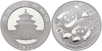 Китай 10 юаней 2022 панды катаются с горки KM NEW серебро BUNC 1080-4-53