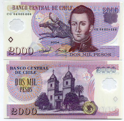 Чили 2000 песо 2004 Мануэль Родригес Торисес Pick 160a пластик UNC (пресс) 447-88-1