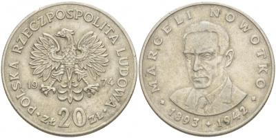 Польша 20 злотых 1974 MW, Марцелий Новотко KM 69, Parchimowicz 246 KM 69 медно-никель 4536-1234