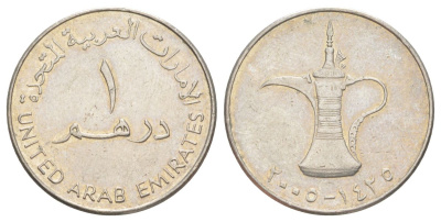 ОАЭ 1 дирхам 2005 Халифа ибн Заид (2004-2022) KM 6.2 медно-никель 4629-635