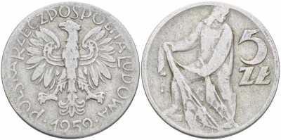 Польша 5 злотых 1959 MW, рыбак KM 47 алюминий 109-625