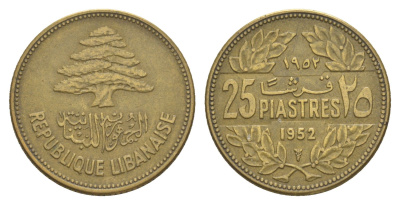 Ливан 25 пиастров 1952 KM 16 алюминиевая бронза 4610-1211