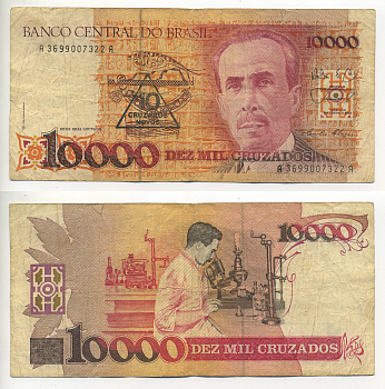БРАЗИЛИЯ 10 КРУЗАДО НОВЫХ 1989 НАДПЕЧАТКА НА 10000 КРУЗАДО, СЕРИЯ А 3699, КАРЛУС ШАГАС БРАЗИЛЬСКИЙ МЕДИК Pick 218а бумага 7548-17-2