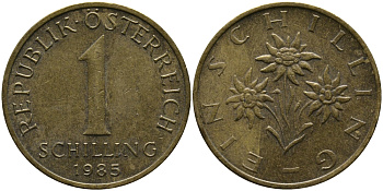 Австрия 1 шиллинг 1985 KM 2886 алюминиевая бронза 33-531