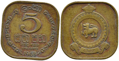 ЦЕЙЛОН 5 ЦЕНТОВ 1968 ЕЛИЗАВЕТА II KM 129 никель латунь 4387-764