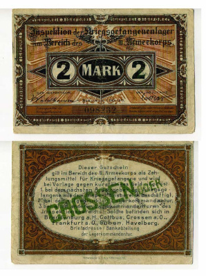 Германия 2 марки 1917 инспекция лагерей военнопленных в Кроссене, III-ий Армейский корпус C-2851 бумага 504-89-1-2