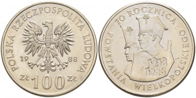 ПОЛЬША 100 ЗЛОТЫХ 1988 MW, 70 ЛЕТ ВЕЛИКОПОЛЬСКОГО ВОССТАНИЯ KM 182 медно-никель UNC 3996-121