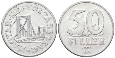 Венгрия 50 филлеров 1986 BP мост Елизаветы в Будапеште KM 574 алюминий aUNC 192-864