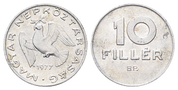 Венгрия 10 филлеров 1977 KM 572 алюминий 4701-415