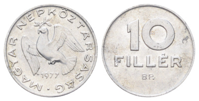 Венгрия 10 филлеров 1977 KM 572 алюминий 4701-415