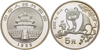 Китай 5 юаней 1993 панда KM 483 серебро BUNC 1096-3-44