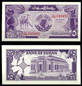 Судан 25 пиастров 1987 Pick 37 бумага UNC (пресс) 7217-9-1-1