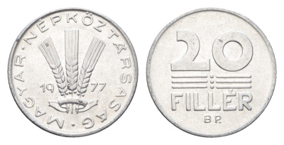 Венгрия 20 филлеров 1977 BP KM 573 алюминий 4665-1131
