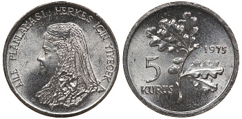 Турция 5 курушей 1975 KM 890a алюминий UNC M52-20