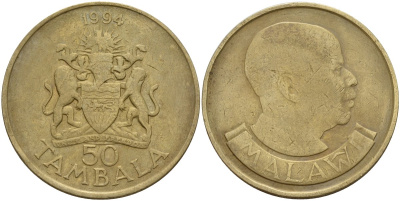 Малави 50 тамбал 1994 KM 19 медь цинк никель 4140-621