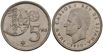 Испания 5 песет 1980 Чемпионат мира по футболу в Испании 1982 года, Хуан Карлос I (1975-2014) KM 817 медно-никель 4176-454