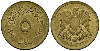 Египет 5 миллим 1973 AH1393, орел с щитом на груди KM A432 латунь 4136-1122