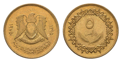 Ливия 5 дирхамов 1975 год-тип KM 13 сталь плакированная латунью UNC 4679-459