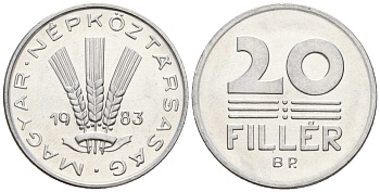 Венгрия 20 филлеров 1983 BP KM 573 алюминий 4152-319