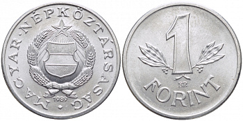 Венгрия 1 форинт 1989 BP, Народная республика (1949-1989) KM 575 алюминий UNC 3856-1237