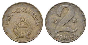 Венгрия 2 форинта 1989 BP KM 591 латунь 4668-456