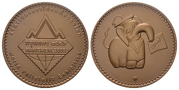 Таиланд медаль "Всемирная филателистическая выставка в Бангкоке" 2003 в оригинальной коробке, слон, диаметр 69,5 мм, вес 152,4 гр 8-2-05-34