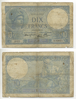 ФРАНЦИЯ 10 ФРАНКОВ 1941 2 ЯНВАРЯ 1941 Pick 84 бумага 7552-27-3