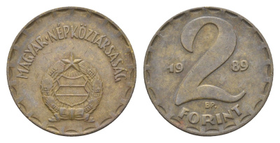 Венгрия 2 форинта 1989 BP KM 591 латунь 4668-456