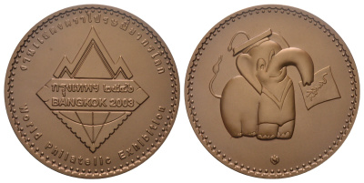 Таиланд медаль "Всемирная филателистическая выставка в Бангкоке" 2003 в оригинальной коробке, слон, диаметр 69,5 мм, вес 152,4 гр 8-2-05-34