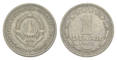 Югославия 1 динар 1965 KM 47 медно-никель 4643-421