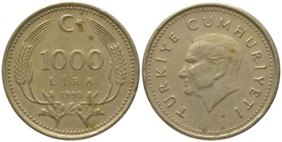 Турция 1000 лир 1990 Кемаль Ататюрк KM 997 медь цинк никель 4561-446