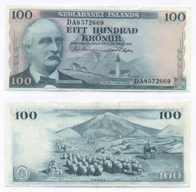 Исландия 100 крон 1961 подпись 39, Триггви Гуннарссон, вулкан Гекла Pick 44 a (8) бумага 7222-42-1