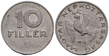 Венгрия 10 филлеров 1976 KM 572 алюминий 4136-746