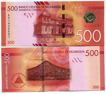 Никарагуа 500 кордоба 2014 Леонский собор, вулкан Момотомбо Pick 214 бумага UNC (пресс) 451-401-1