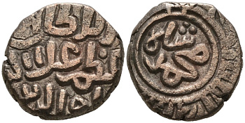 Индия 2 гани 1296-1316 AD Делийский Султанат, Ала аль-Дин Мохаммед биллон 192-746