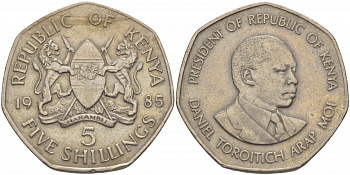 Кения 5 шиллингов 1985 Дэниэл арап Мои KM 23 медно-никель 180-235