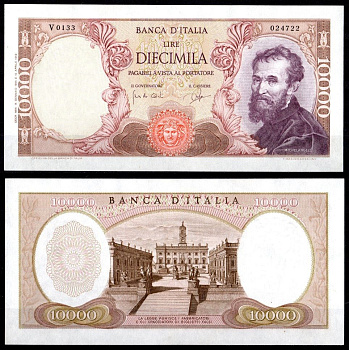 Италия 10000 лир 1964 Микеланджело Pick 97 b бумага UNC (пресс) 451-1093-3
