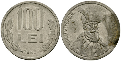 Румыния 100 леев 1993 Михай Храбрый (1558-1601) KM 111 сталь плакированная никелем 215-1013