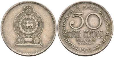 Шри-Ланка 50 центов 1975 KM 135.1 медно-никель 4566-912